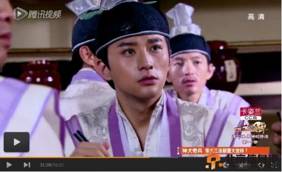 《古剑奇谭》男神大盘点