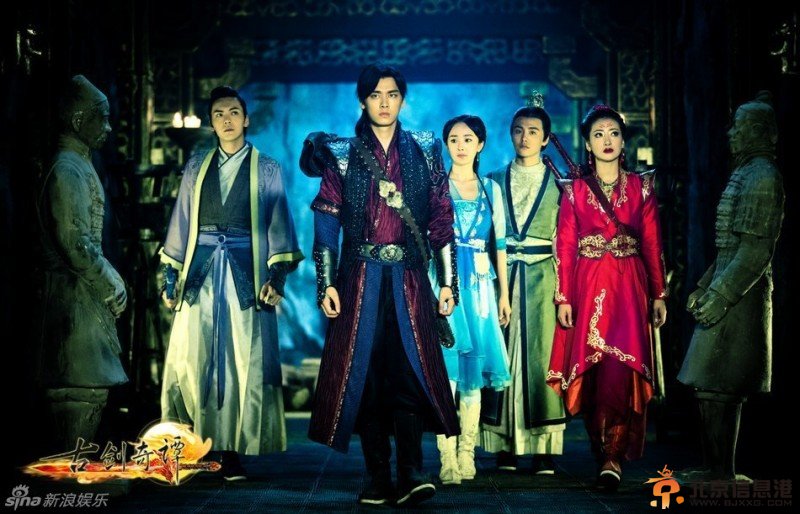 《古剑奇谭》男神大盘点