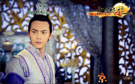 《古剑奇谭》男神大盘点