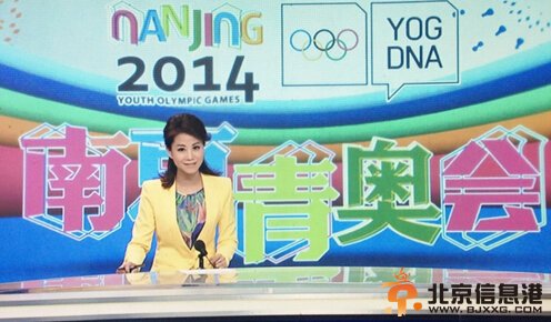 央视美女主播陈滢个人资料图片近况 陈滢主持青奥会