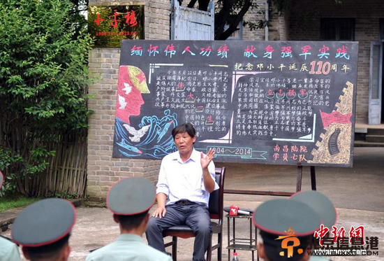 探访江西南昌“邓小平旧居”