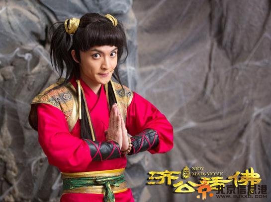 陈威翰《新济公活佛》剧照