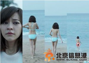 陈意涵裸泳被称敬业 看陈意涵个人资料
