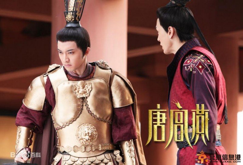 新济公活佛必清扮演者陈威翰个人资料及精彩剧照 