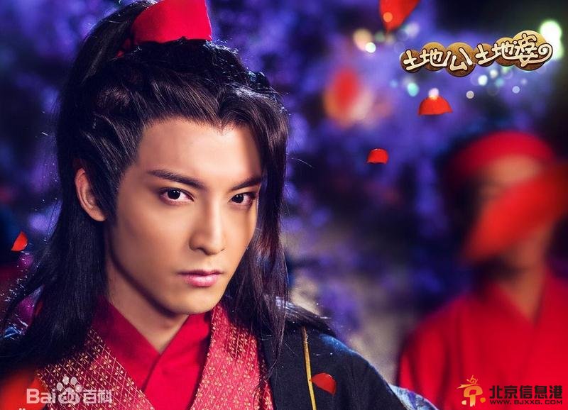 新济公活佛必清扮演者陈威翰个人资料及精彩剧照 