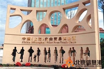 深改元年四大特点：触及一部分人利益