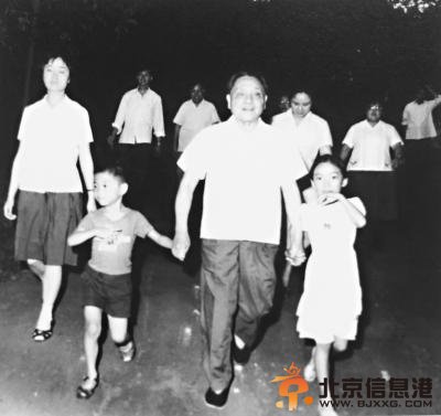 邓小平简朴：家规是不要剩饭菜