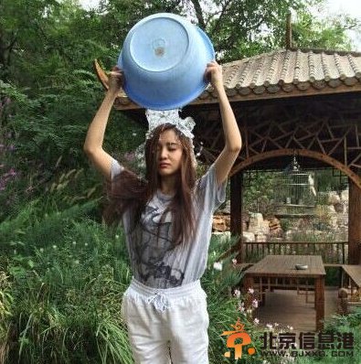 川足美女老板艾如：从《裸婚时代》女二号到四川力达士<a href='http://www.bjxxg.cn/sports/zuqiu/' target='_blank'><u>足球</u></a>俱乐部董事长