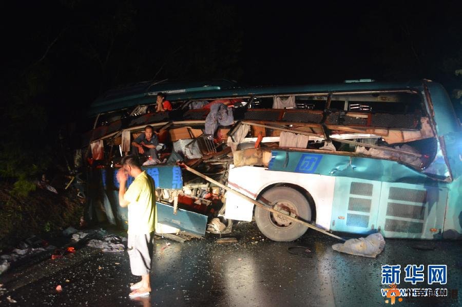 广西梧州交通事故 4人死亡31人不同程度受伤