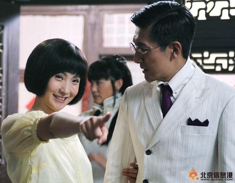 乱世书香剧情介绍