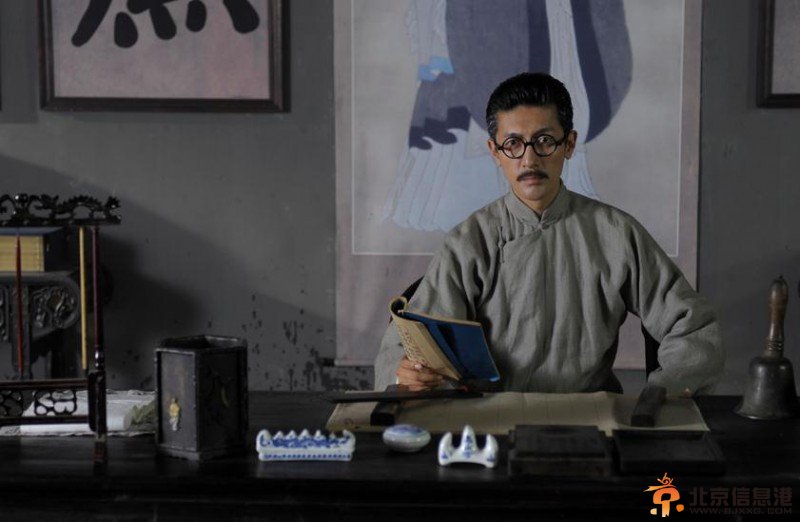 乱世书香剧情介绍