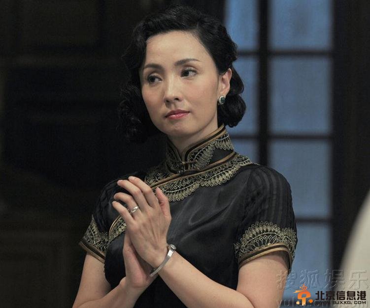 乱世书香剧情介绍