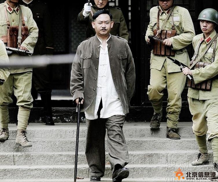 乱世书香剧情介绍