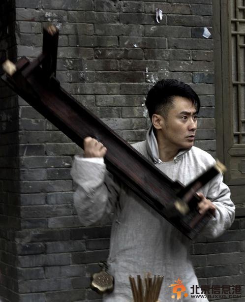 乱世书香剧情介绍