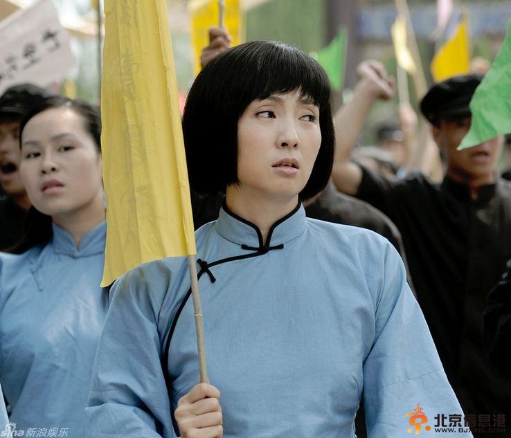 乱世书香剧情介绍