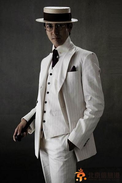 乱世书香剧情介绍