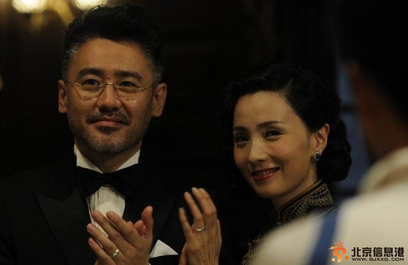 乱世书香剧情介绍