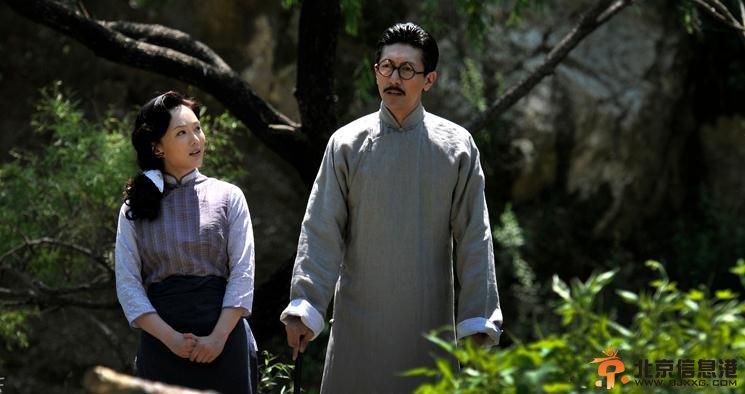 乱世书香剧情介绍