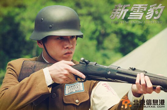 《新雪豹》男一号文章为何被换？