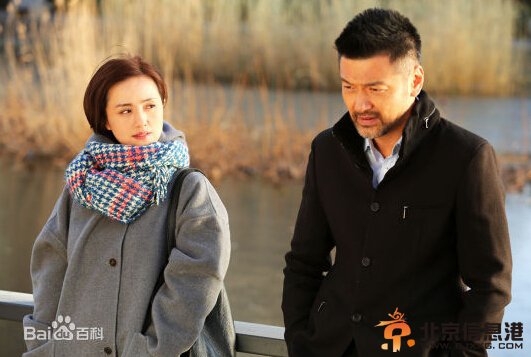 幸福请你等等我剧情介绍