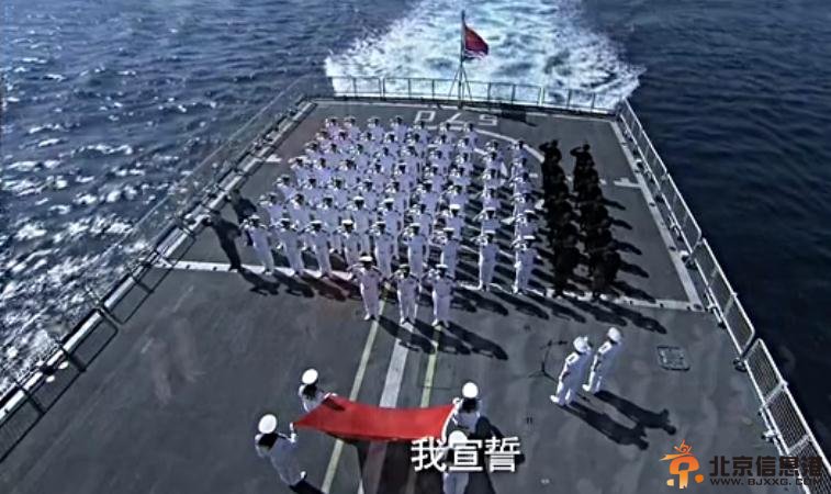 舰在亚丁湾海军剑指索马里