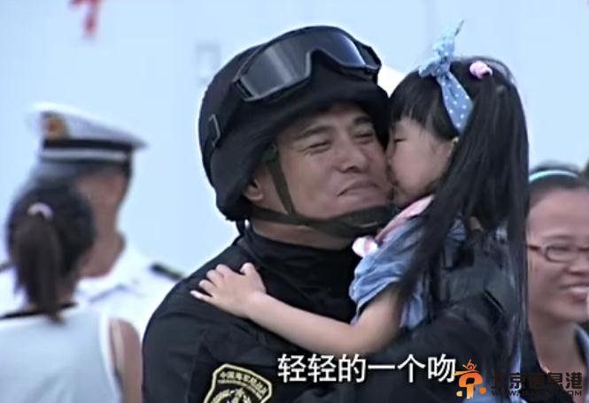 舰在亚丁湾演员表 舰在亚丁湾角色介绍