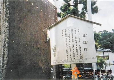 中国海军将举行甲午战争120周年海上祭奠仪式