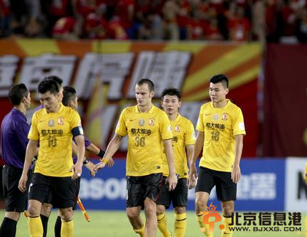 恒大总比分2-2无缘四强 埃神失点钻石难救主