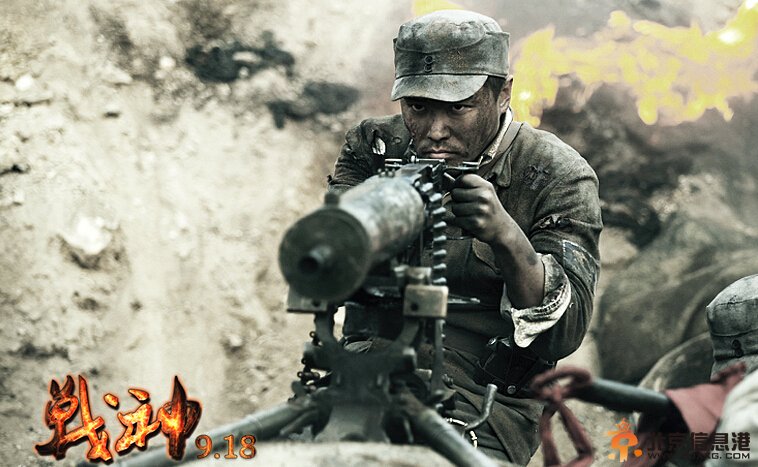 陈思诚杜淳《战神》首曝片花