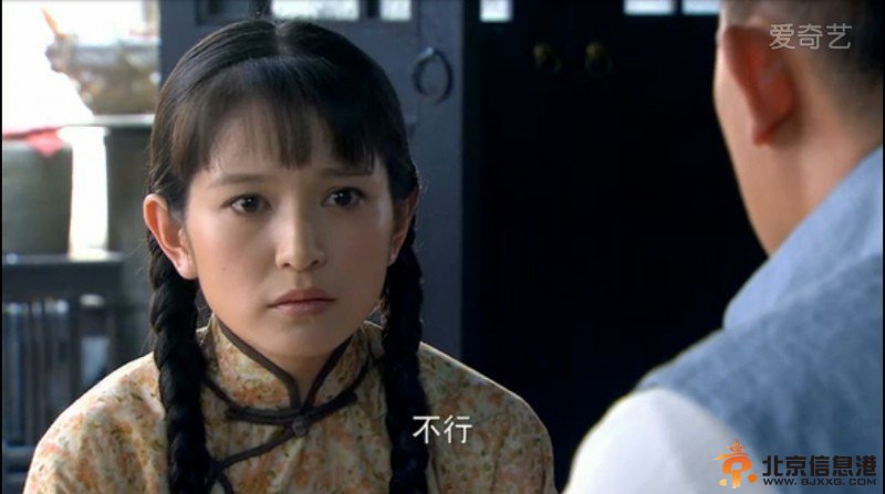 《勇敢的心》上演妻妾大战 霍啸林后院起火