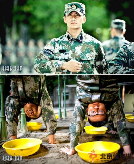 电视剧《8848》颠覆传统：欲打造军营偶像励志剧