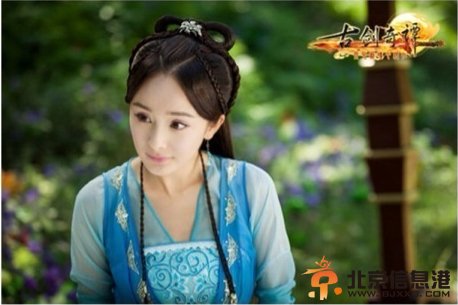 古剑奇谭风晴雪剧照