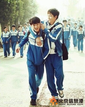 匆匆那年剧情介绍