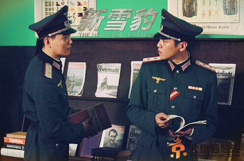 新雪豹剧情介绍