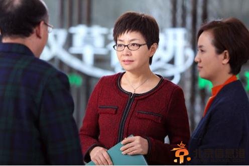 幸福请你等等我剧情介绍