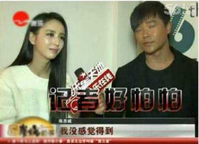 佟丽娅陈思成采访现场很任性 记者观众很无奈
