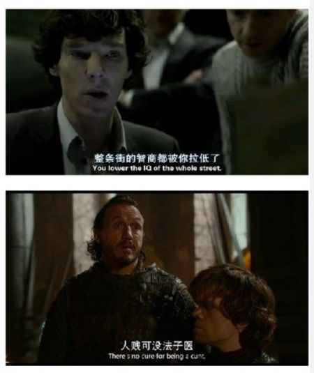 人人影视国际版关停 回味那些年字幕组的神翻译【组图】