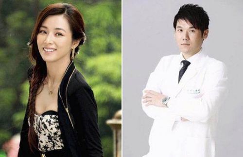 陈怡蓉个人资料图片及演过的电视剧 陈怡蓉男友是谁？