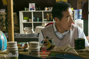 好大一个家尤曙光是谁演的 尤曙光扮演者杨立新资料照片