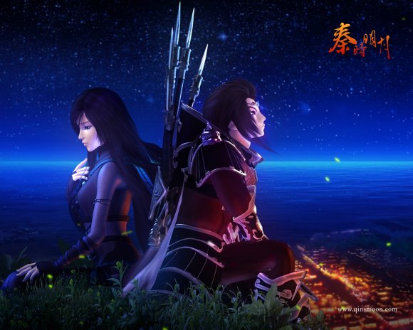 秦时明月5精美壁纸下载