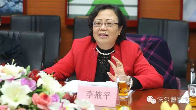 电影《桑榆街9号》剧本研讨会举行