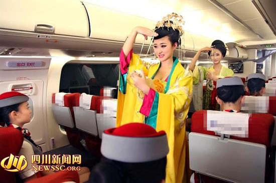 “武媚娘”机舱内演示安全提示a