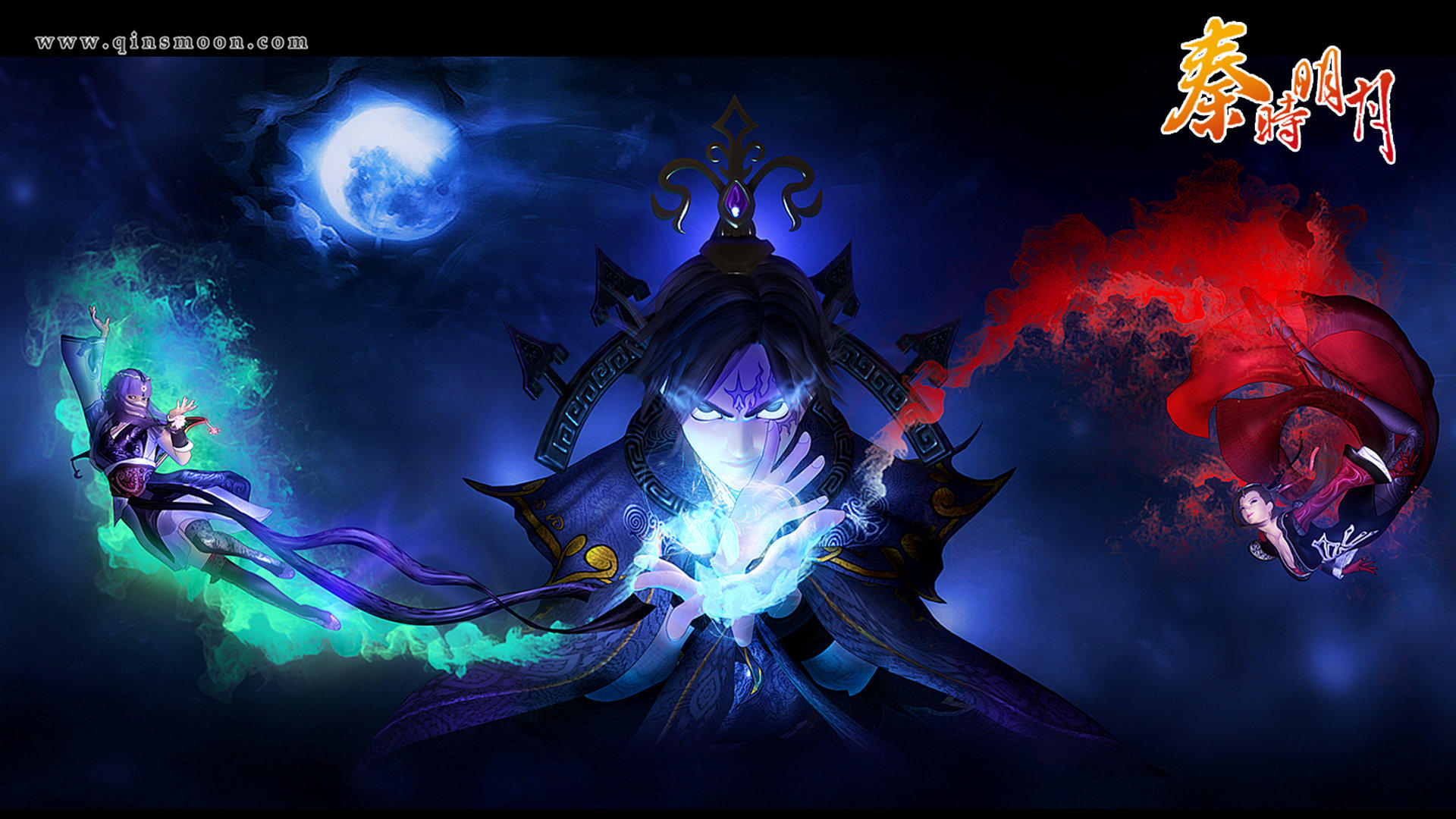 秦时明月5君临天下全集 第1-11集动画图片剧情介绍