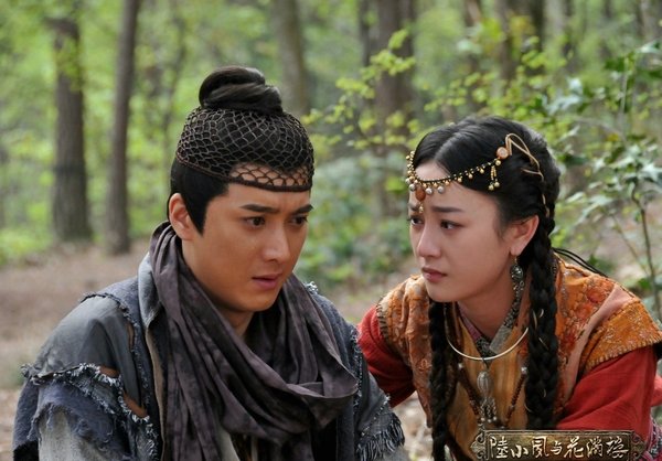 陆小凤与花满楼