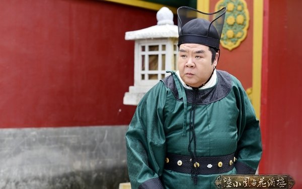 陆小凤与花满楼