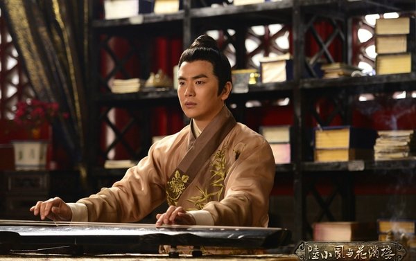 陆小凤与花满楼