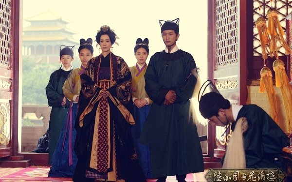 陆小凤与花满楼