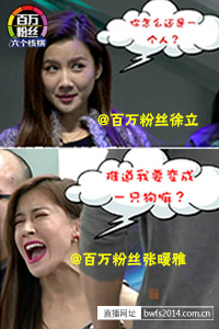 /uploads/allimg/150202/1045345460-2.jpg