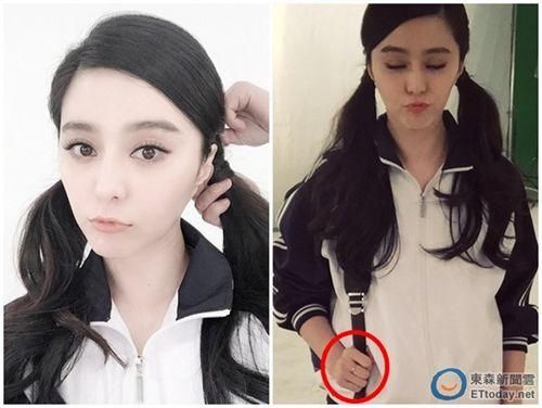 范冰冰扮成学生妹嘟嘴卖萌右手中指戴戒引猜测 网友:要公开恋情么