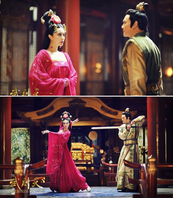 范冰冰版《武媚娘传奇》》_武则天全集剧照
